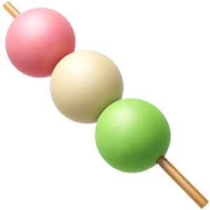 🍡
